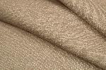 увеличить SILENCE beige