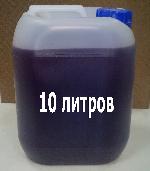 увеличить Alfaklei 10 л.
