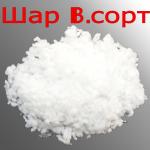 увеличить Аналог холлофайбер шар высший сорт