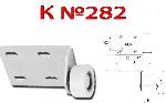 увеличить Колесо Комкор№282