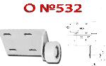 О №532 Опора окуловка №532