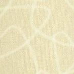Фондю beige Бежевый